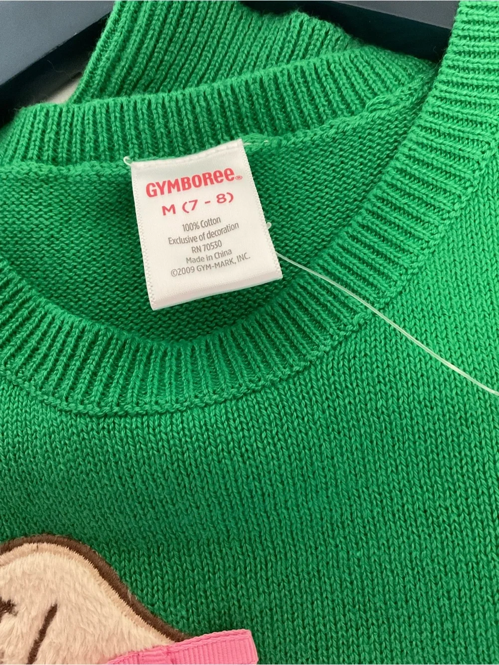 Gymboree Kids Green Sleeveless Sweater Vest with Dog Applique Size M(7-8)